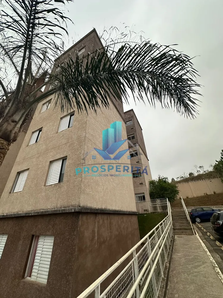 Apartamento, 2 quartos, 46 m² - Foto 1