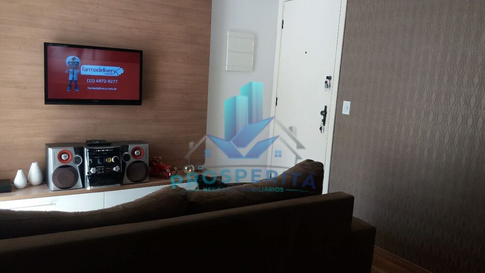 Apartamento, 2 quartos, 52 m² - Foto 3