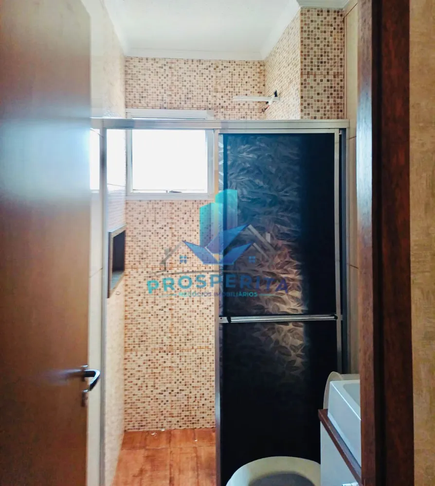 Apartamento, 2 quartos, 45 m² - Foto 2