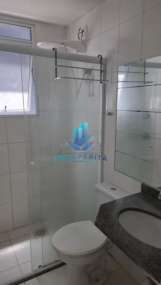 Apartamento, 2 quartos - Foto 13