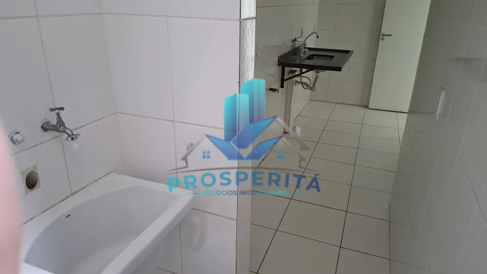 Apartamento, 2 quartos - Foto 1