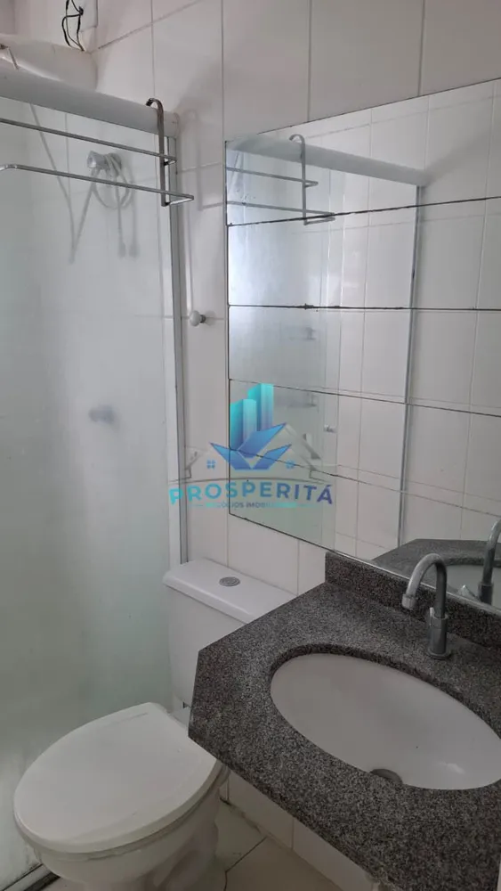 Apartamento, 2 quartos - Foto 2