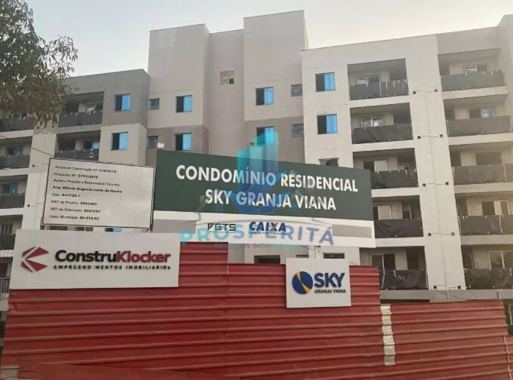 Apartamento à venda com 2 quartos, 78m² - Foto 1