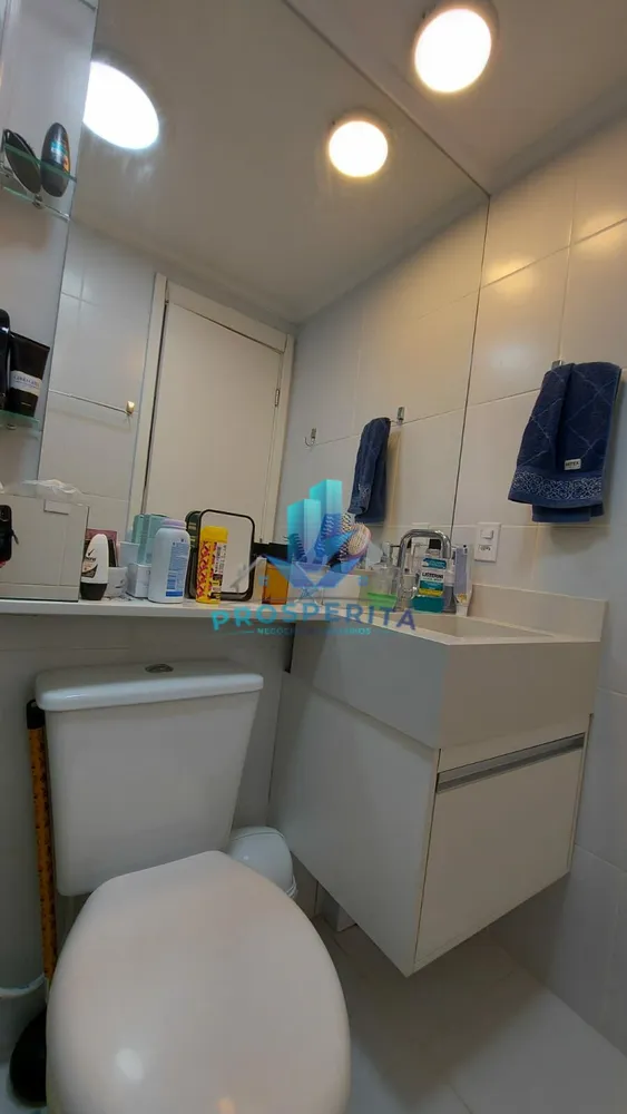 Apartamento, 2 quartos, 69 m² - Foto 9
