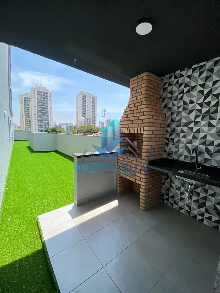 Apartamento, 2 quartos, 45 m² - Foto 14