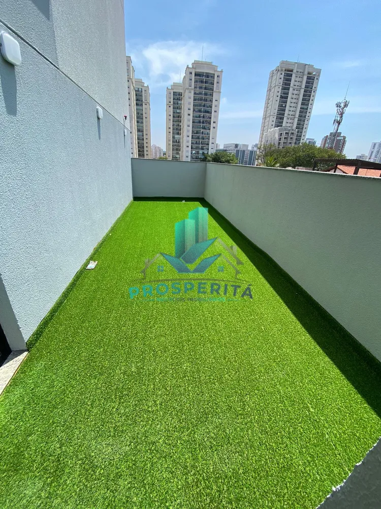 Apartamento, 2 quartos, 45 m² - Foto 13
