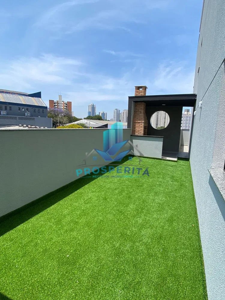 Apartamento, 2 quartos, 45 m² - Foto 15