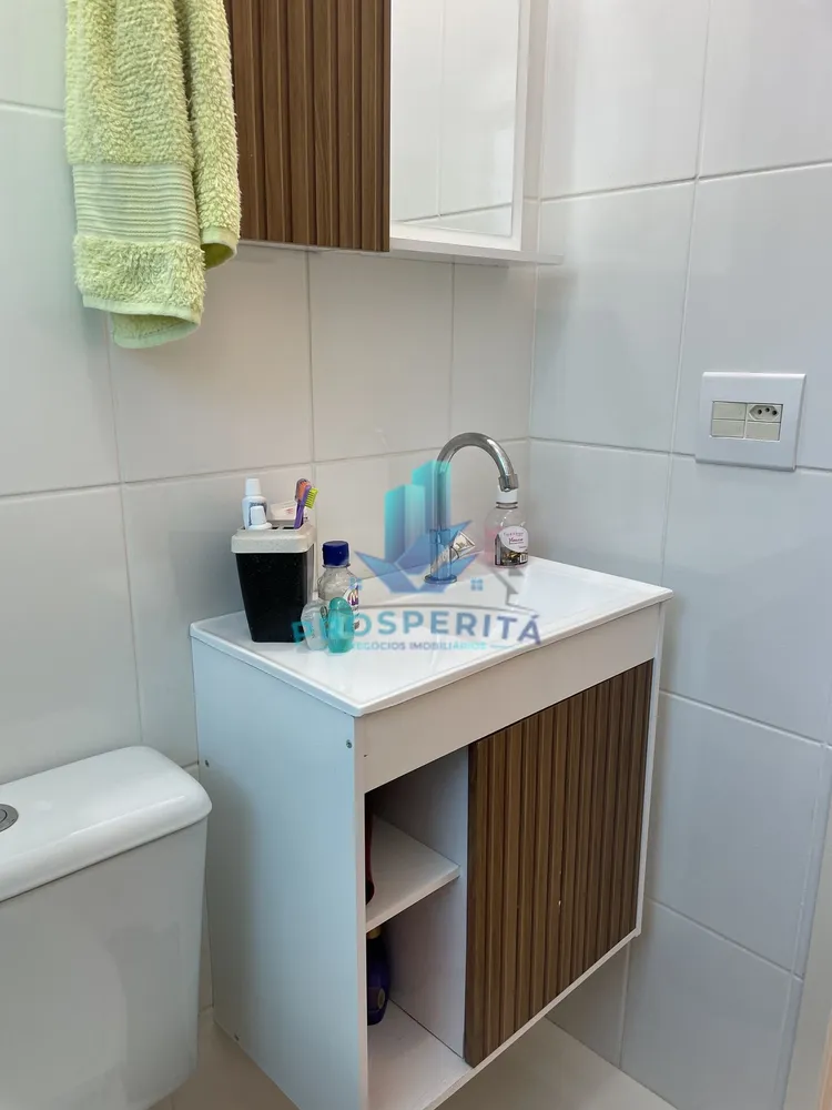 Apartamento, 2 quartos, 60 m² - Foto 19