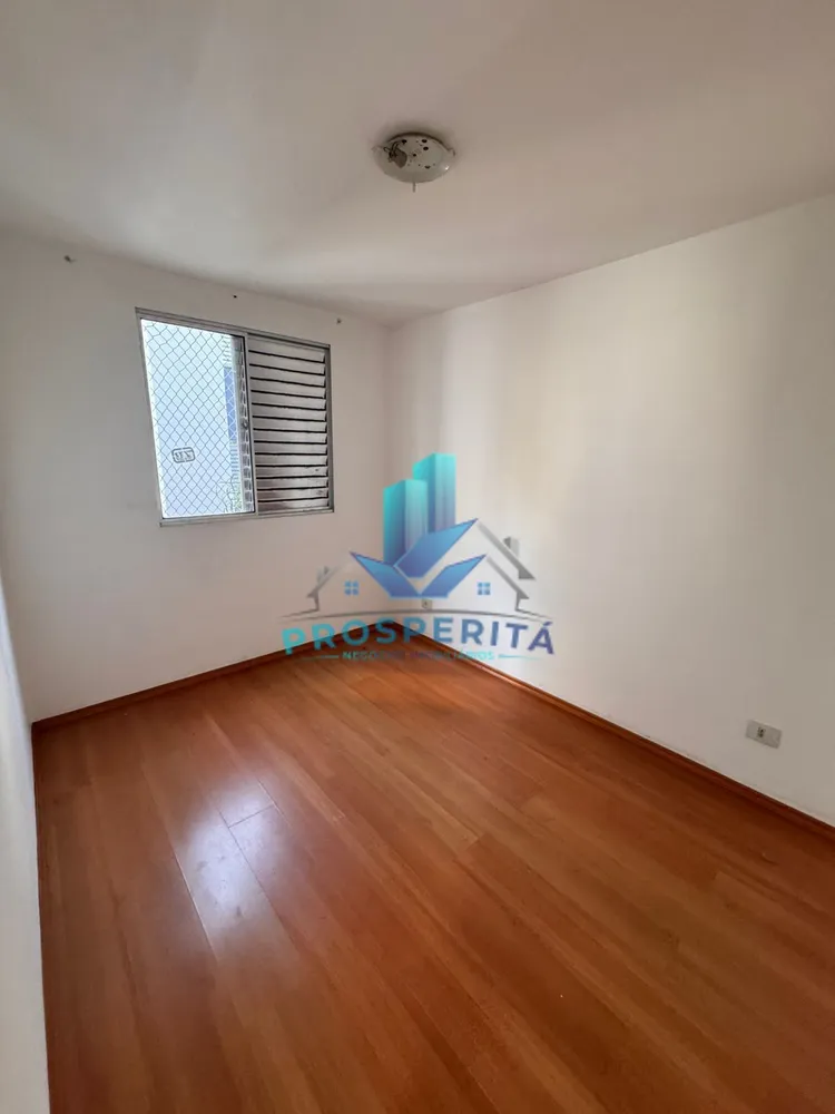 Apartamento, 2 quartos, 53 m² - Foto 12