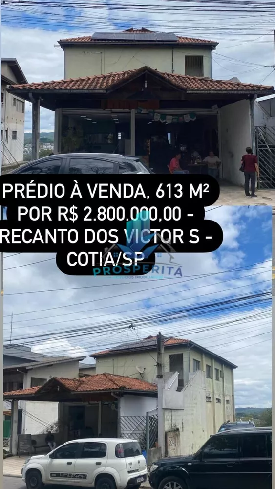 Prédio Inteiro à venda com 2 quartos, 613m² - Foto 1