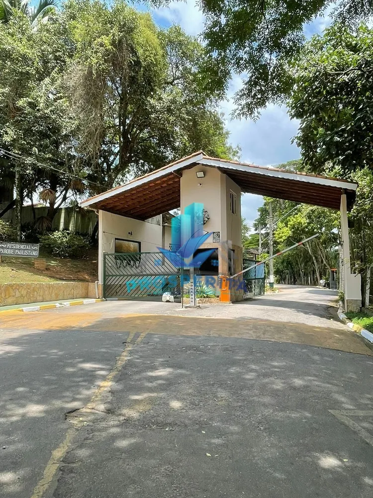 Casa, 3 quartos, 210 m² - Foto 1
