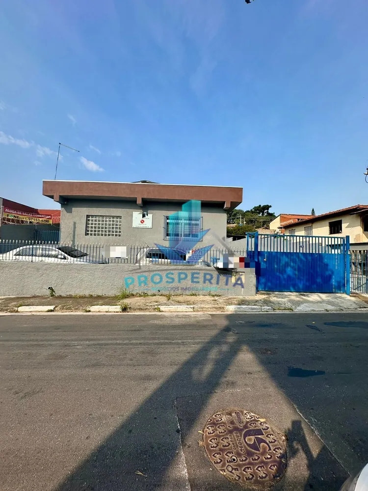 Sala-Conjunto, 50 m² - Foto 1