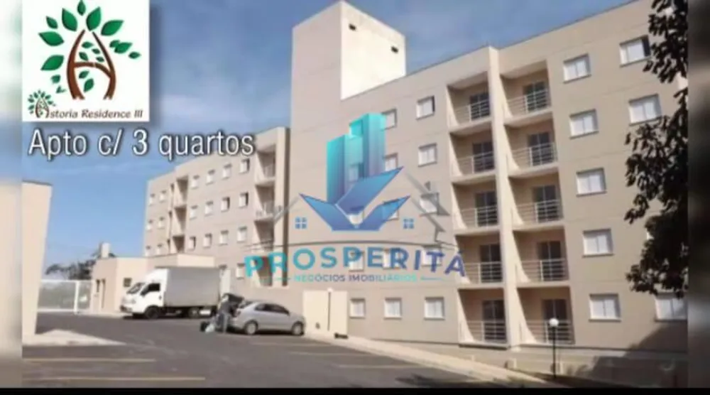 Apartamento, 3 quartos, 65 m² - Foto 1