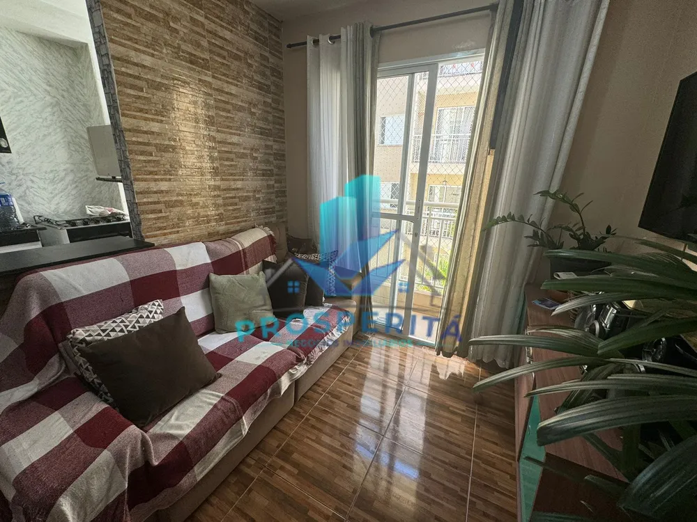 Apartamento, 2 quartos, 46 m² - Foto 1