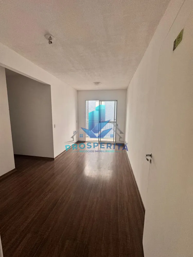 Apartamento, 2 quartos, 60 m² - Foto 1