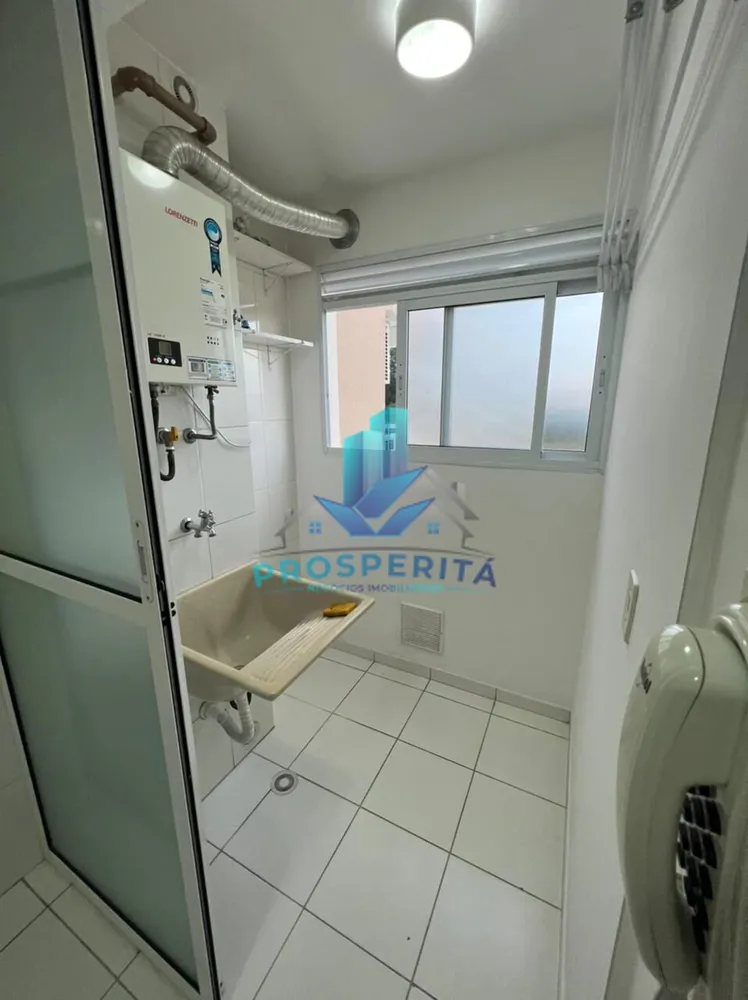 Apartamento, 2 quartos, 46 m² - Foto 9
