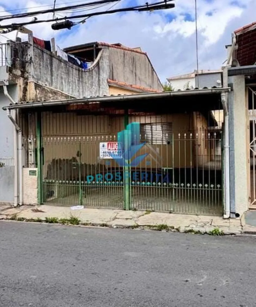 Casa, 2 quartos, 103 m² - Foto 1