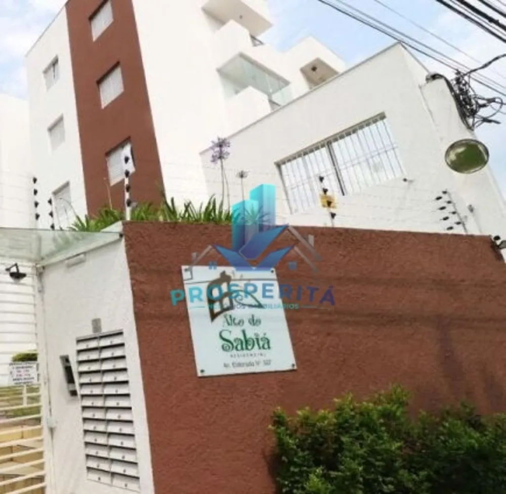 Apartamento, 2 quartos, 60 m² - Foto 6