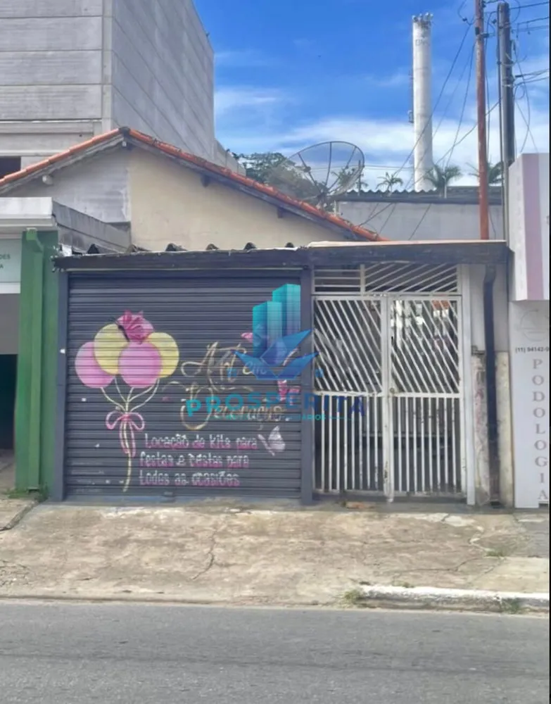 Sala-Conjunto, 100 m² - Foto 1