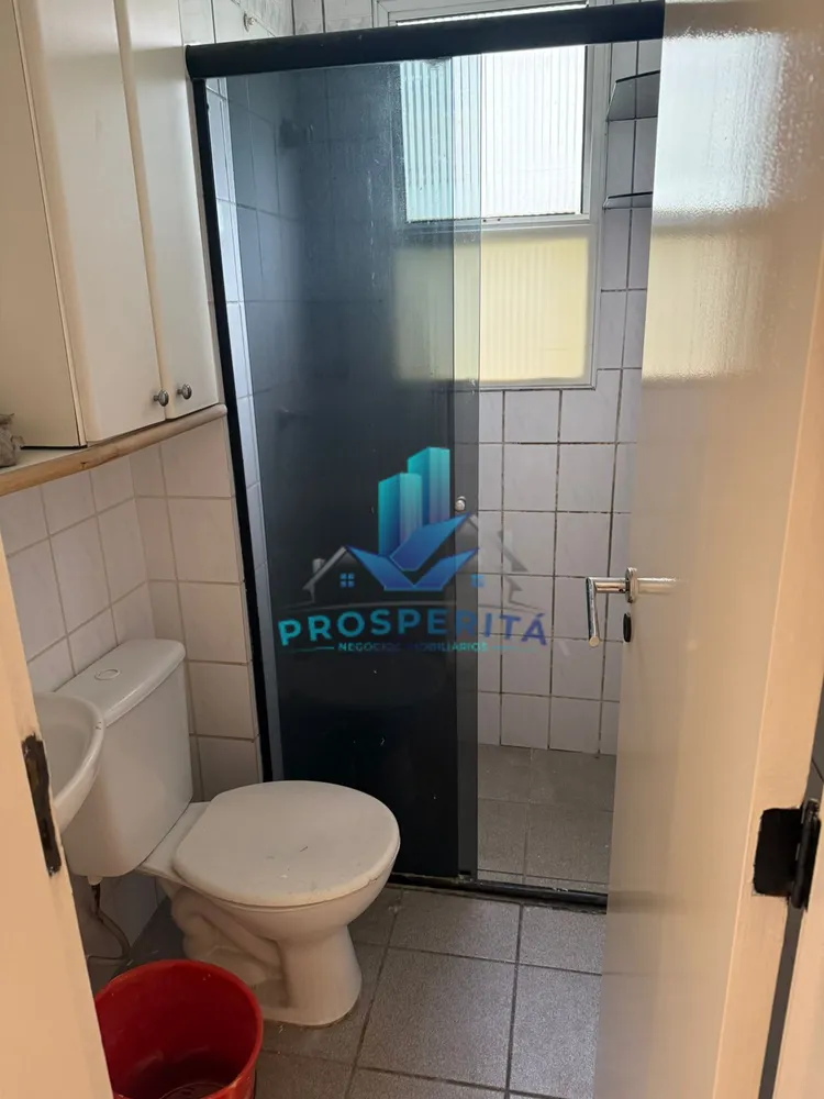 Apartamento, 2 quartos, 44 m² - Foto 6