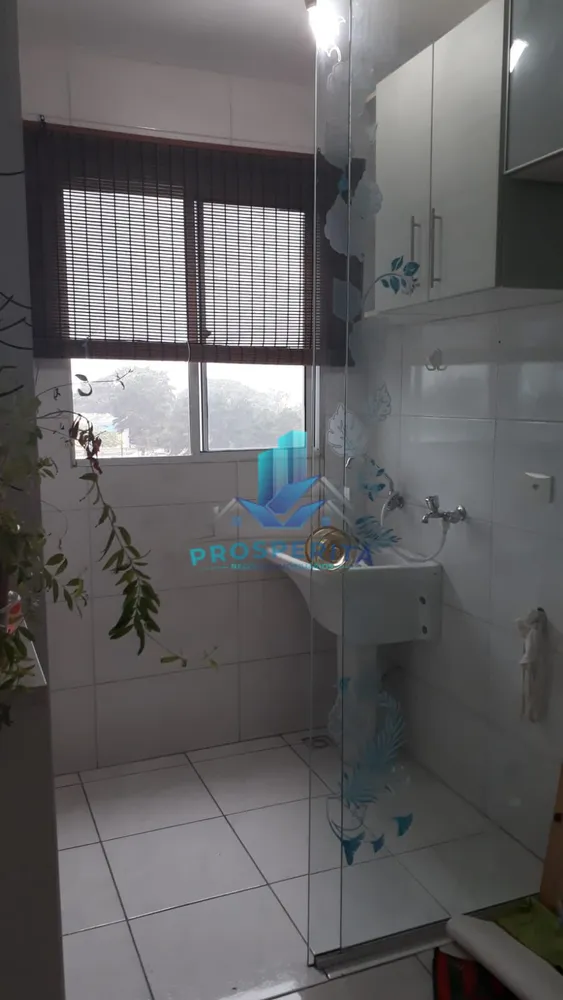 Apartamento, 2 quartos, 50 m² - Foto 9