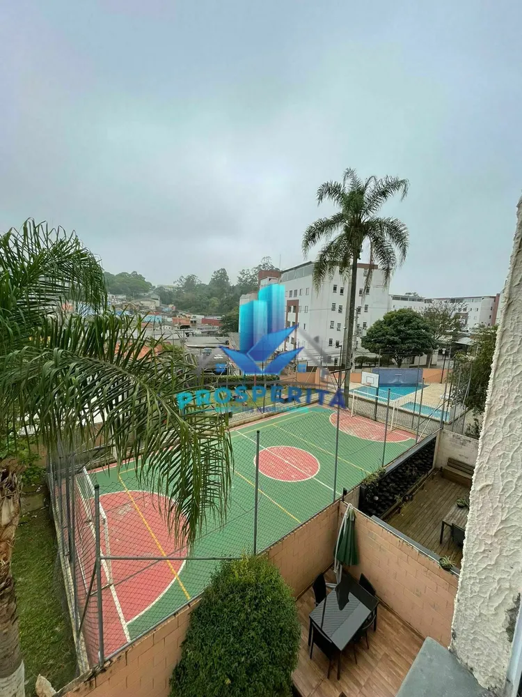 Apartamento, 2 quartos, 50 m² - Foto 16