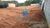 Terreno, 2500 m² - Foto 4