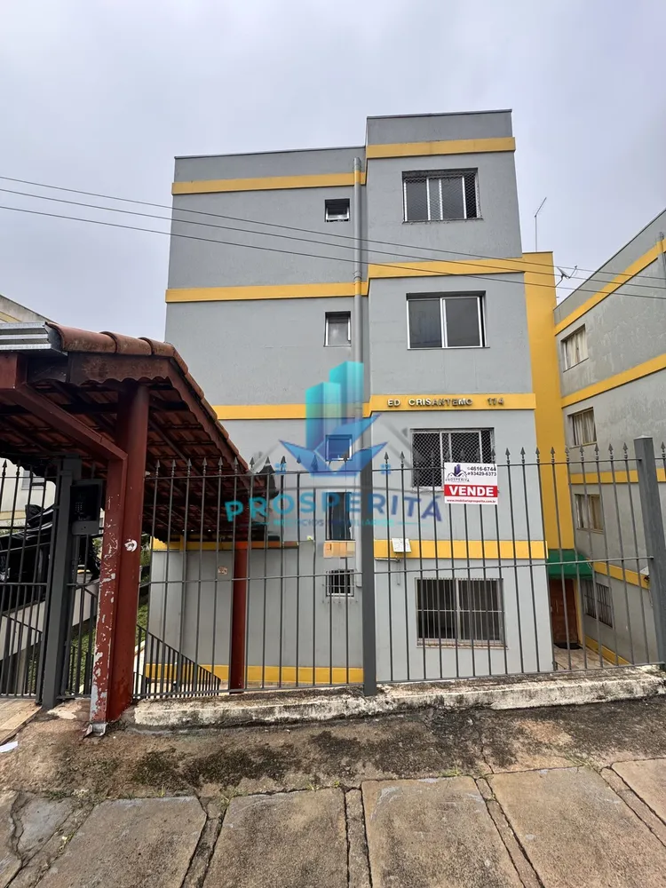 Apartamento, 2 quartos, 55 m² - Foto 6