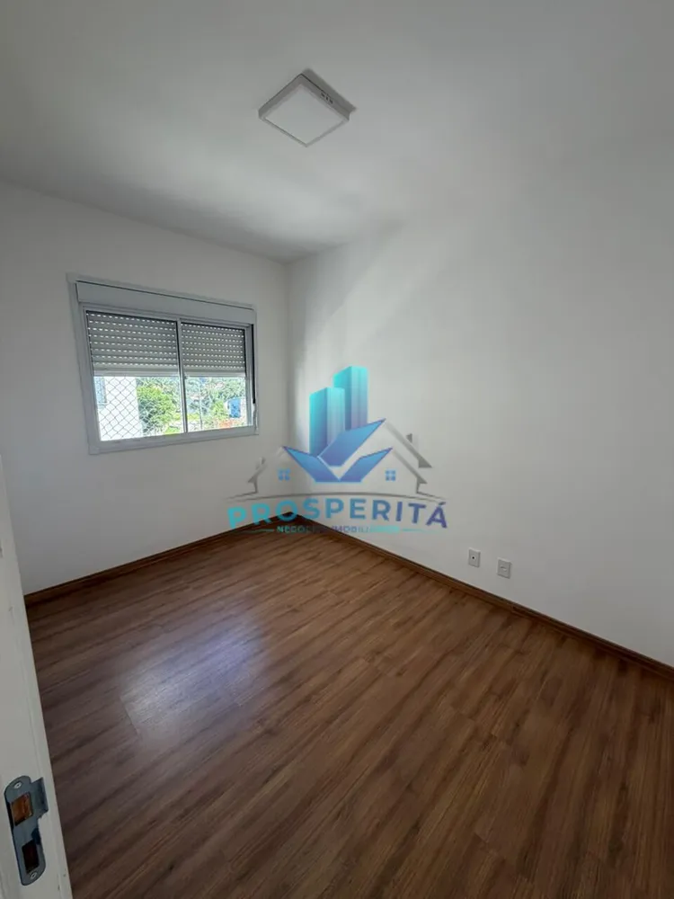 Apartamento, 2 quartos, 45 m² - Foto 12