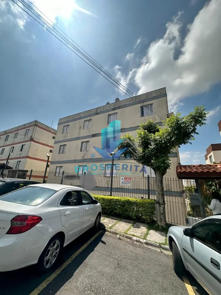 Apartamento, 2 quartos, 55 m² - Foto 1
