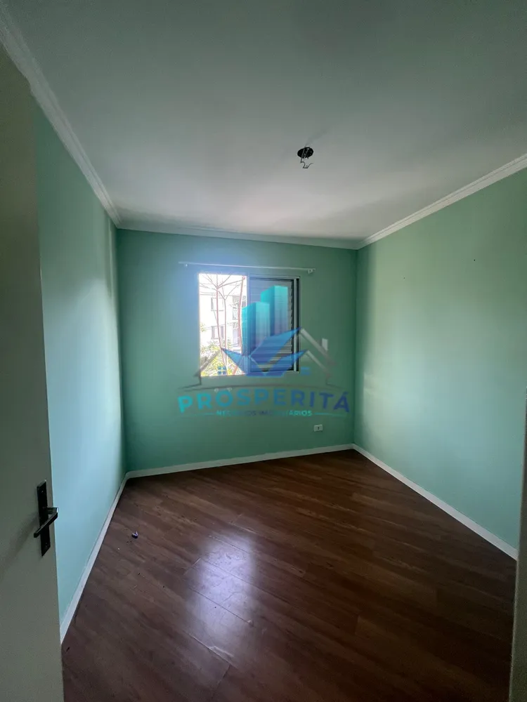 Apartamento, 2 quartos, 54 m² - Foto 14