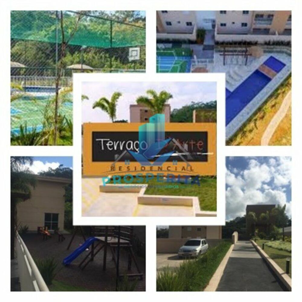 Apartamento, 2 quartos, 69 m² - Foto 1