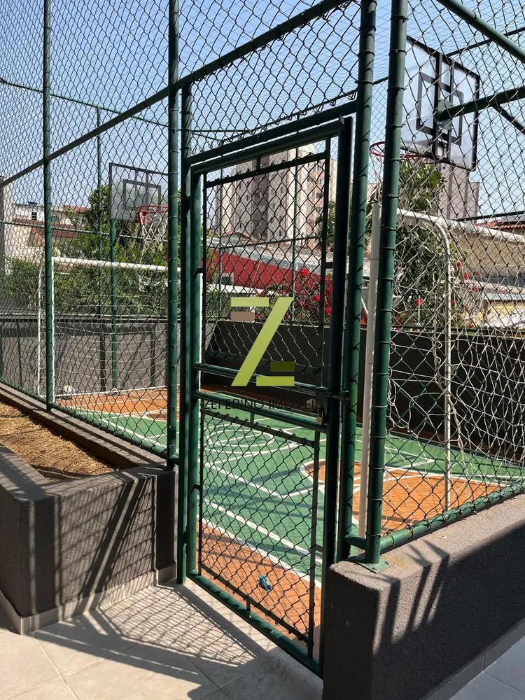 Apartamento, 2 quartos, 42 m² - Foto 11