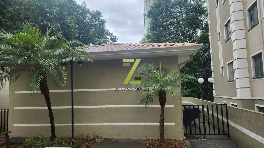 Apartamento, 2 quartos, 53 m² - Foto 8
