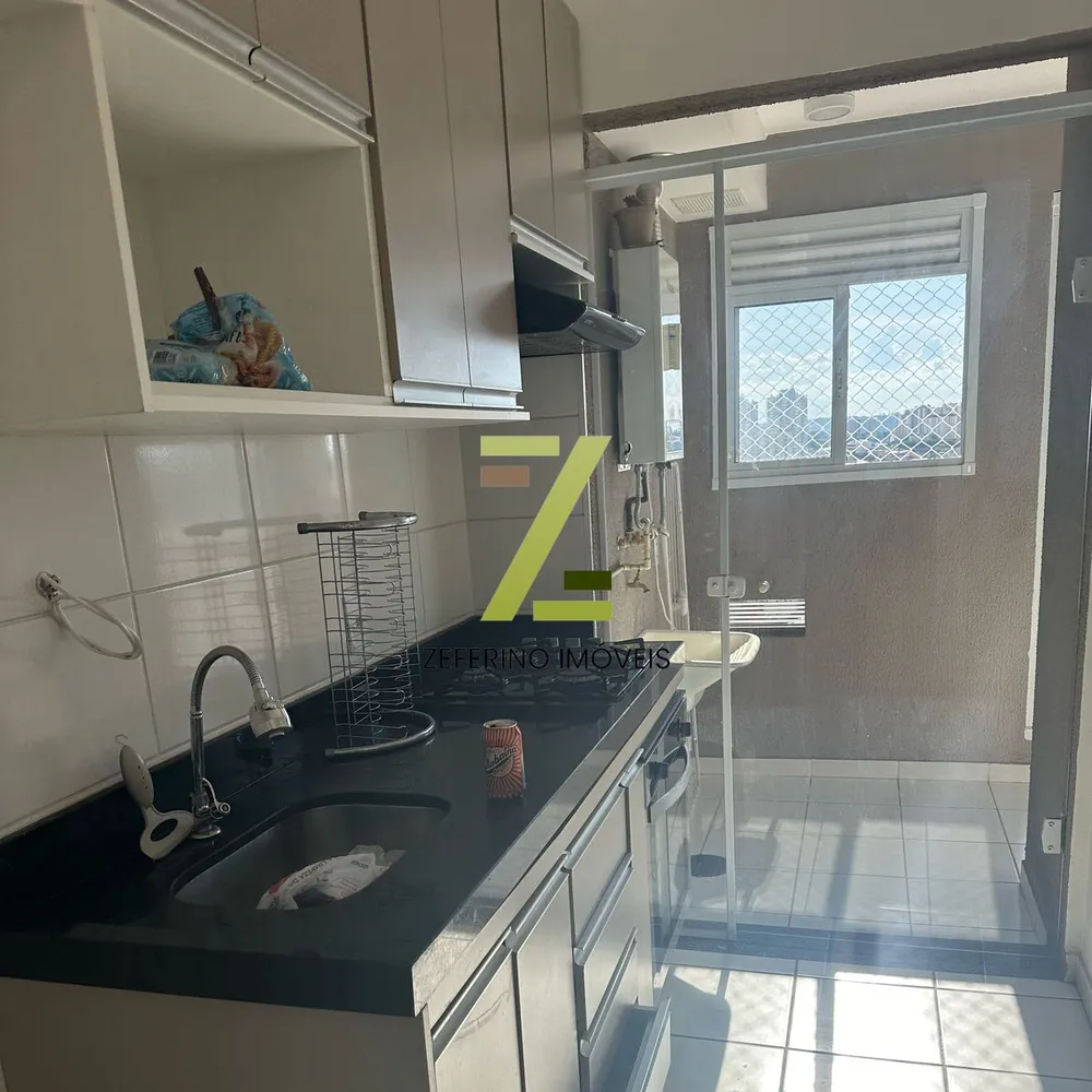 Apartamento, 2 quartos, 48 m² - Foto 4