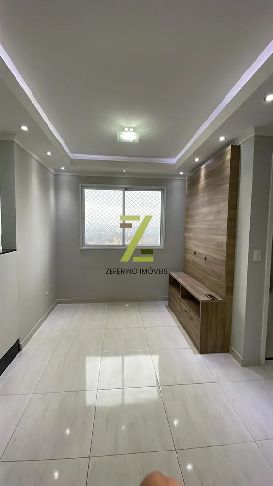 Apartamento, 2 quartos, 44 m² - Foto 1