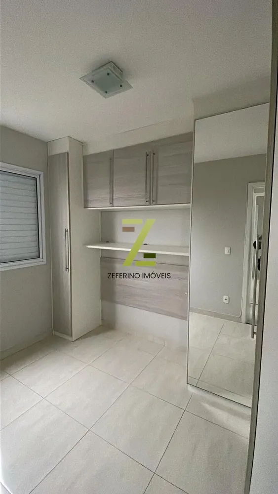 Apartamento, 2 quartos, 44 m² - Foto 8