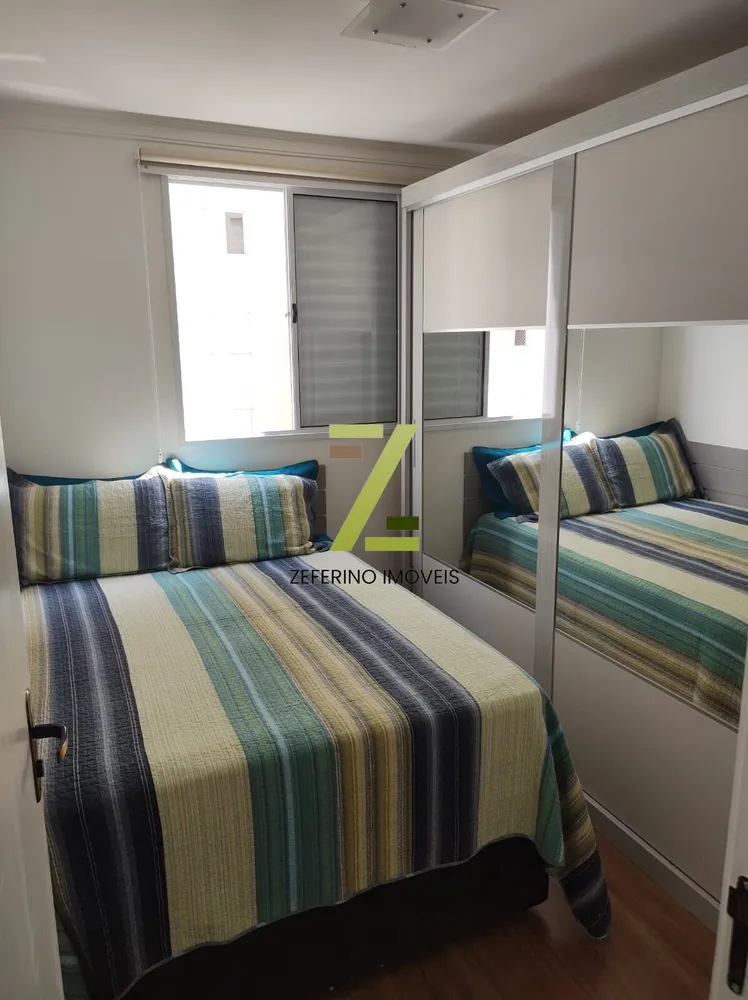 Apartamento, 2 quartos, 42 m² - Foto 13