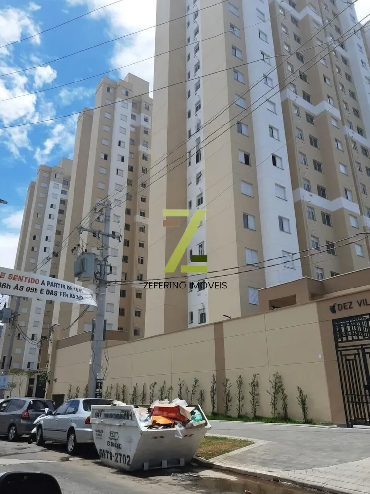 Apartamento, 2 quartos, 41 m² - Foto 12