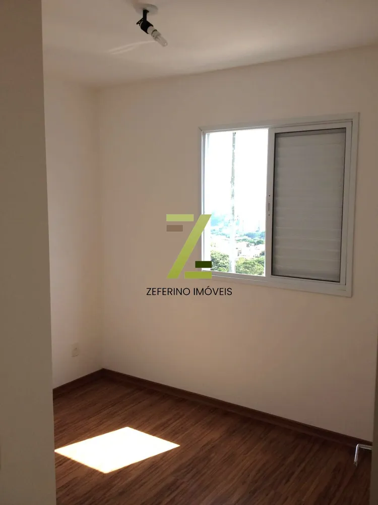 Apartamento, 2 quartos, 44 m² - Foto 9