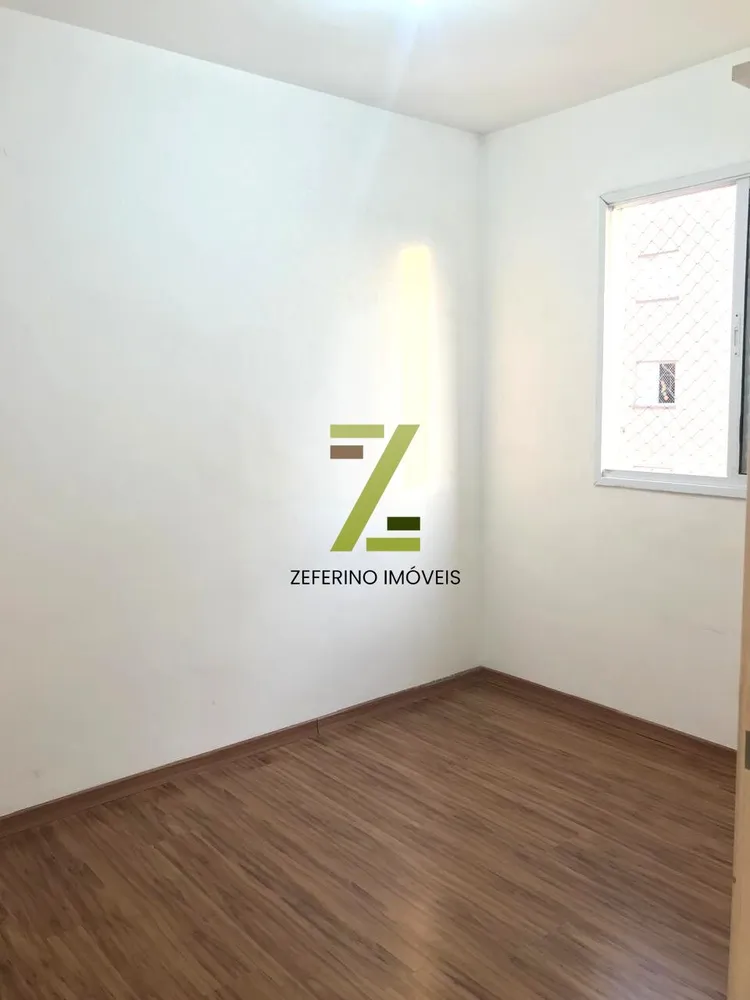 Apartamento, 2 quartos, 44 m² - Foto 7