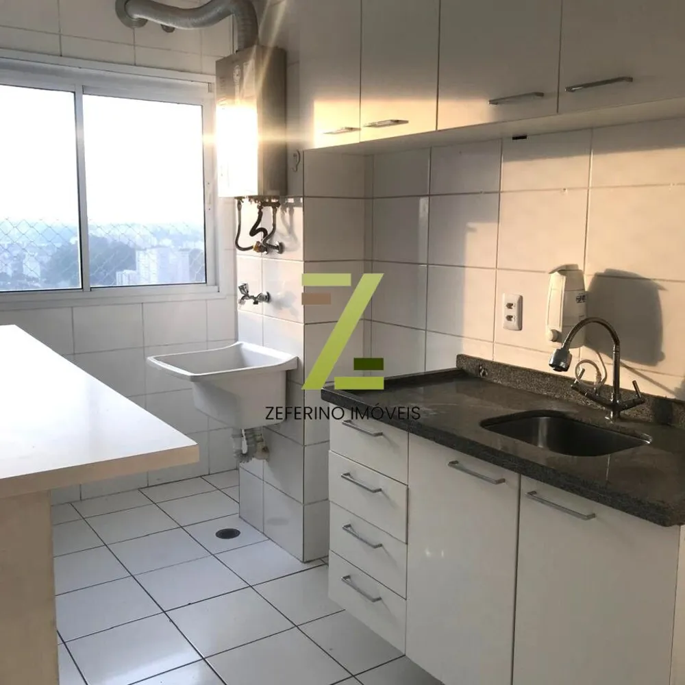 Apartamento, 2 quartos, 44 m² - Foto 4