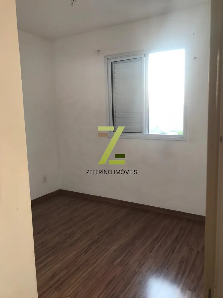 Apartamento, 2 quartos, 44 m² - Foto 11