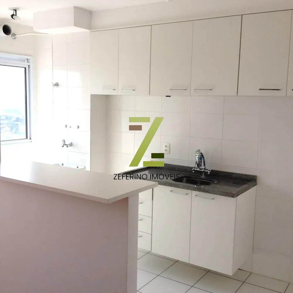 Apartamento, 2 quartos, 44 m² - Foto 5
