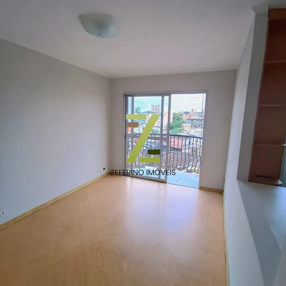 Apartamento, 3 quartos, 61 m² - Foto 1
