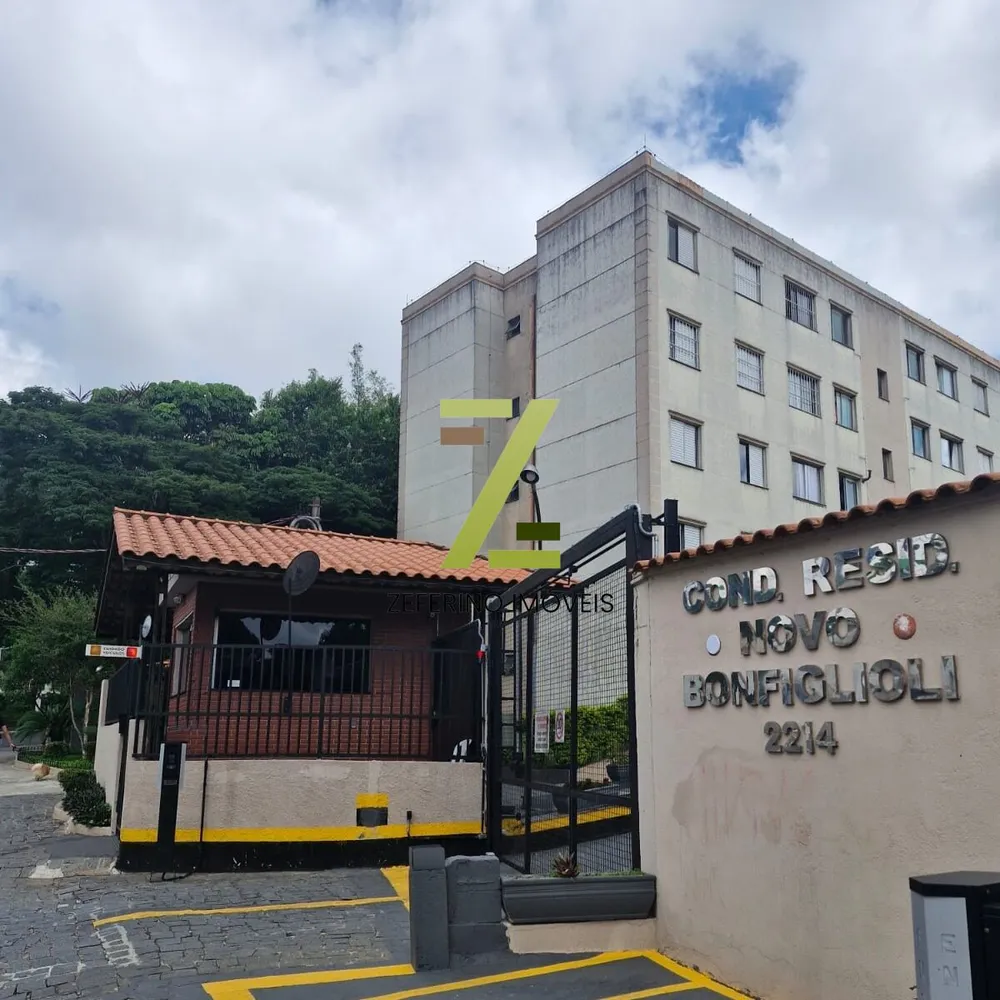 Apartamento, 2 quartos, 54 m² - Foto 16