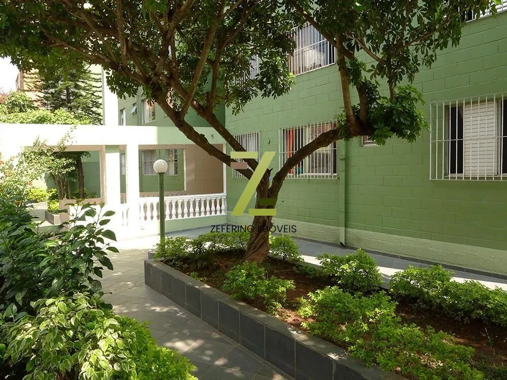Apartamento, 2 quartos, 55 m² - Foto 1