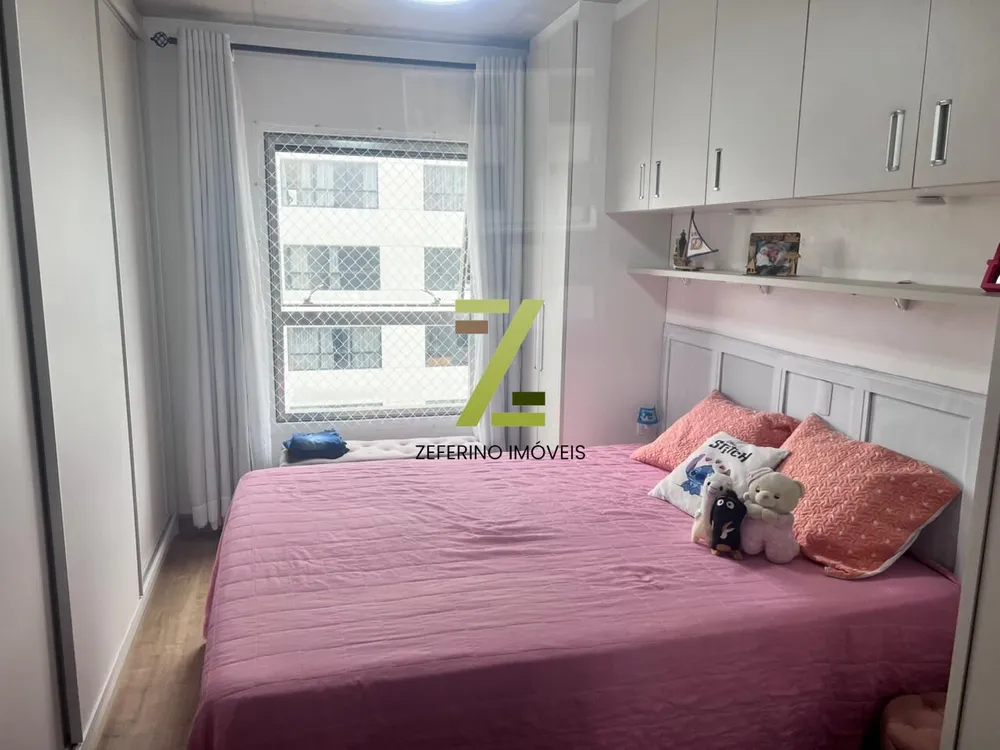 Apartamento, 2 quartos, 75 m² - Foto 14