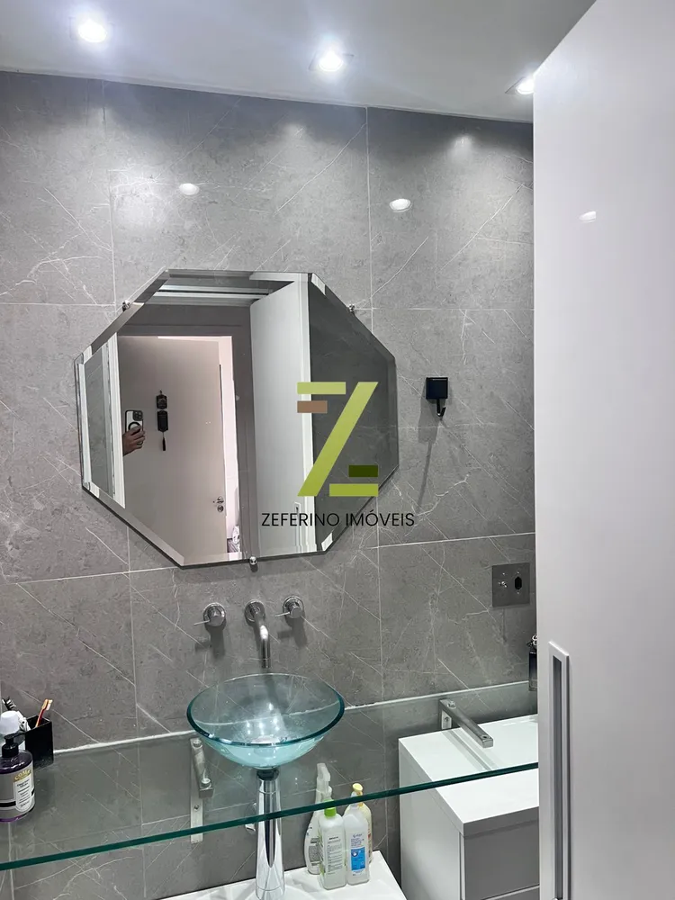 Apartamento, 2 quartos, 75 m² - Foto 9