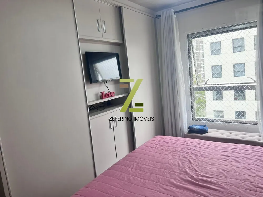 Apartamento, 2 quartos, 75 m² - Foto 13